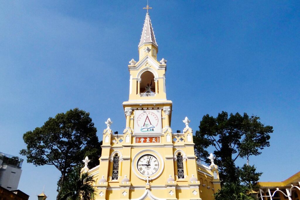 Cha Tam Church