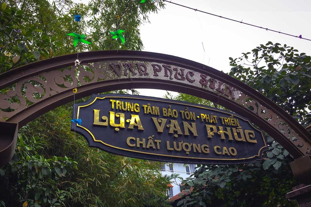 entrance to Van Phuc Silk Village