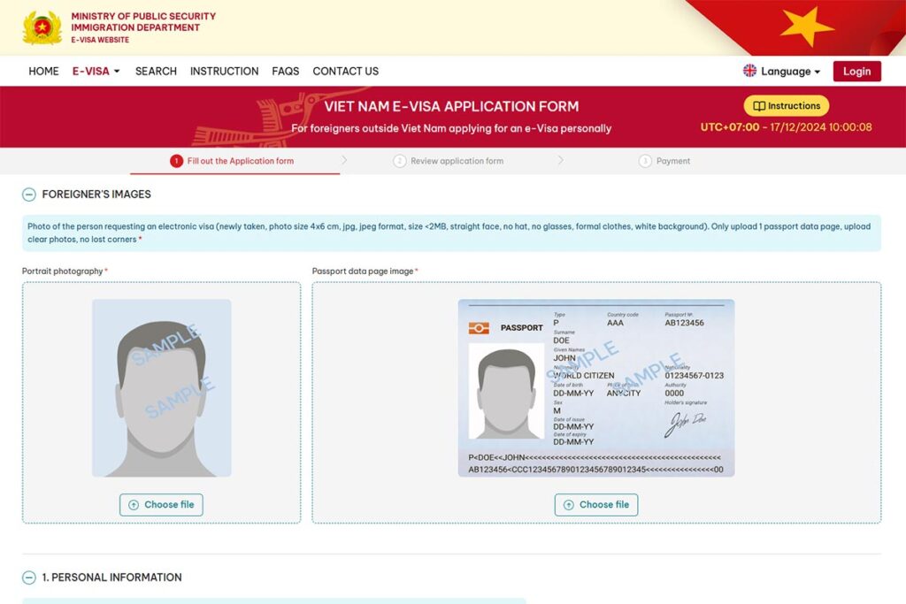 Screenshot of the Vietnam e-visa application form on the official website of the Vietnamese Immigration Department evisa.gov.vn