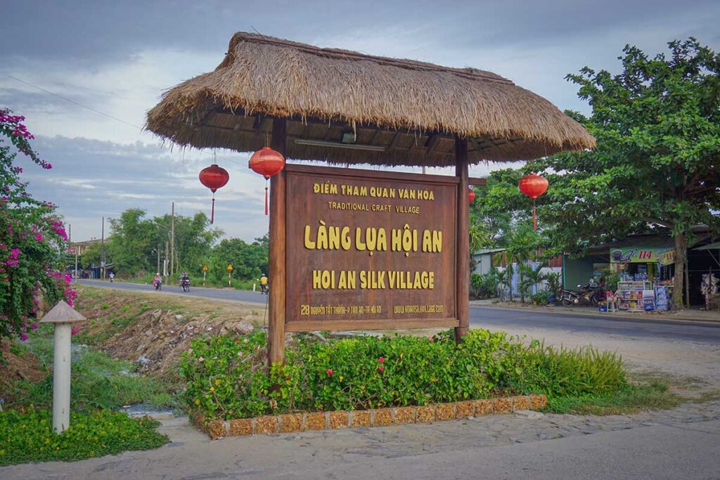 Entrance sign of Hoi An Silk Village, a traditional craft village in central Vietnam.