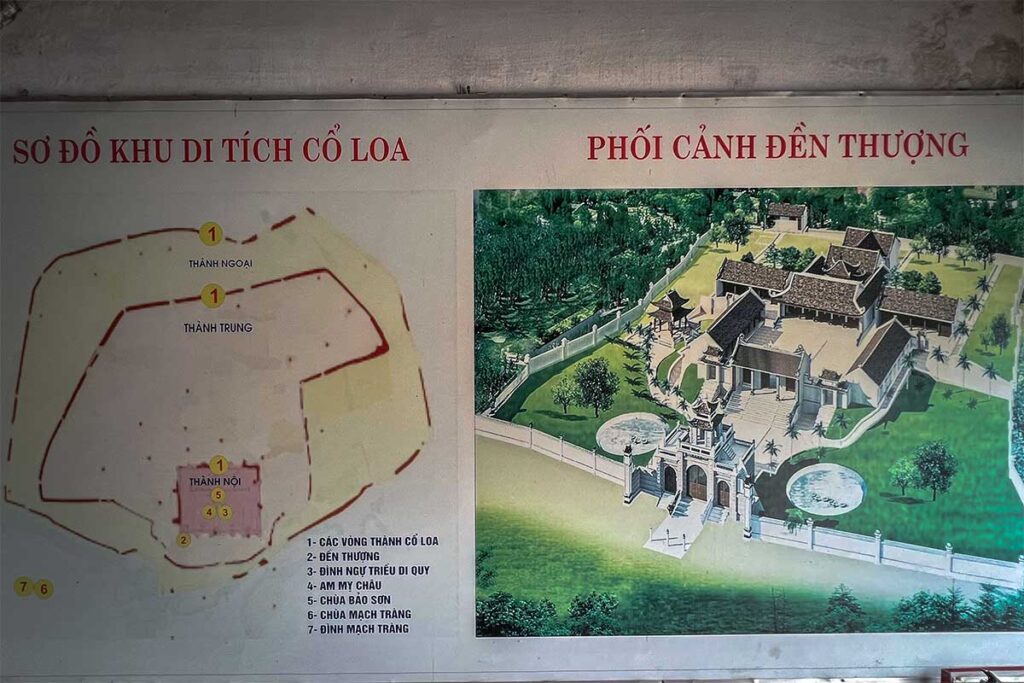 A map of Co Loa Citadel showing the inner and outer walls and the inner citadel