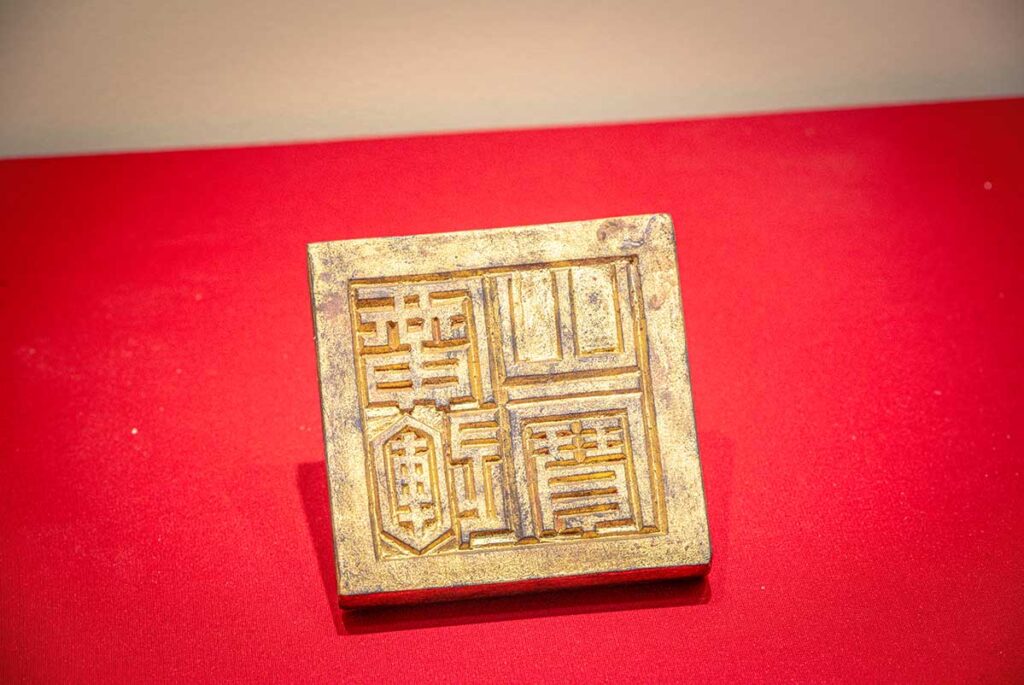 Historic Tay Son imperial seal on display at Quang Trung Museum, one of the key artifacts reflecting the authority of Emperor Quang Trung’s reign.
